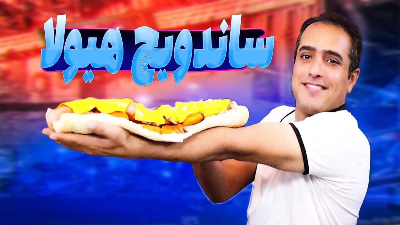 چالش میز گردون (تا تونستم جر زنی کردم)
