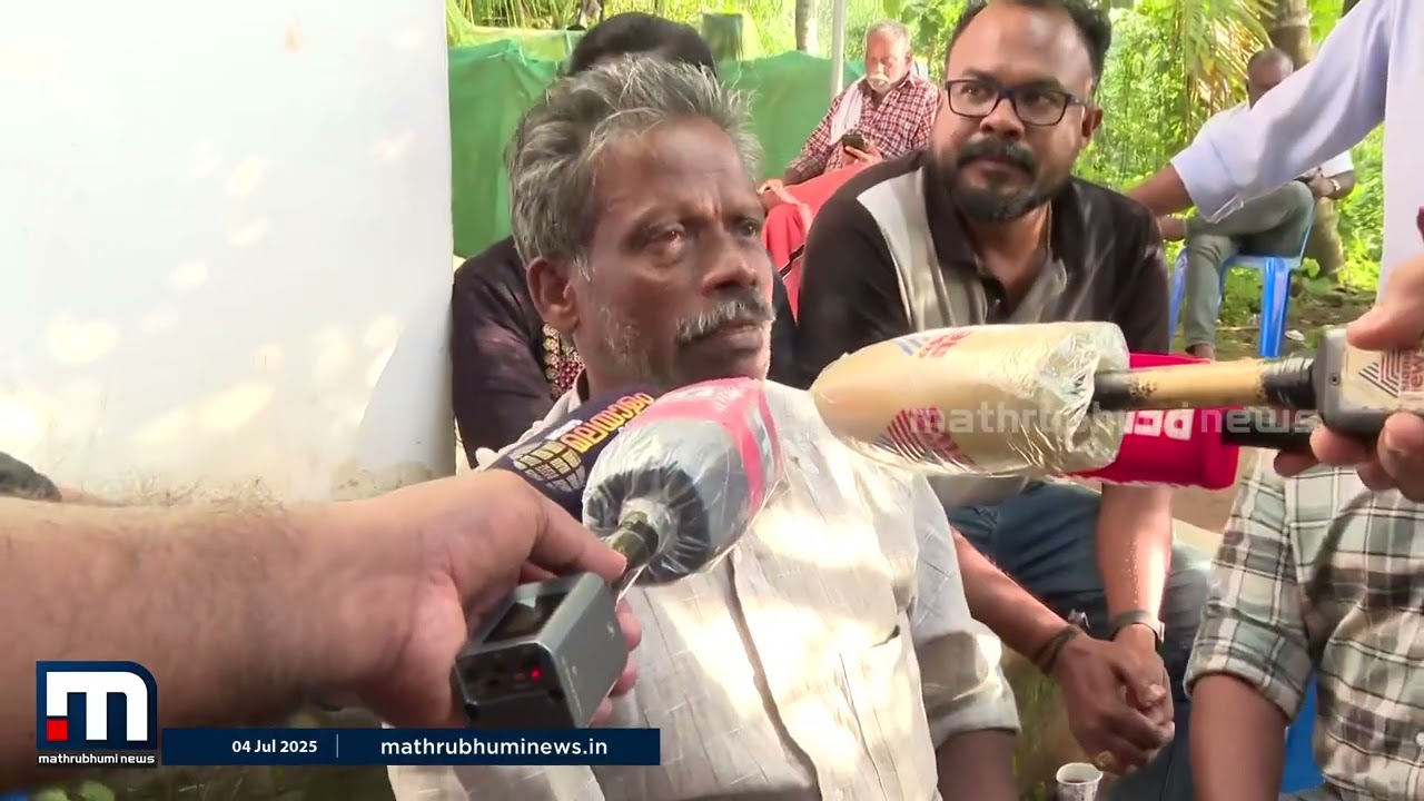 'മുഖ്യമന്ത്രിയും അവിടെ വന്നു.. അവർ അവരുടെ കാര്യം നോക്കി പോയി, ആരും എന്നോട് സംസാരിച്ചില്ല' | Kottayam