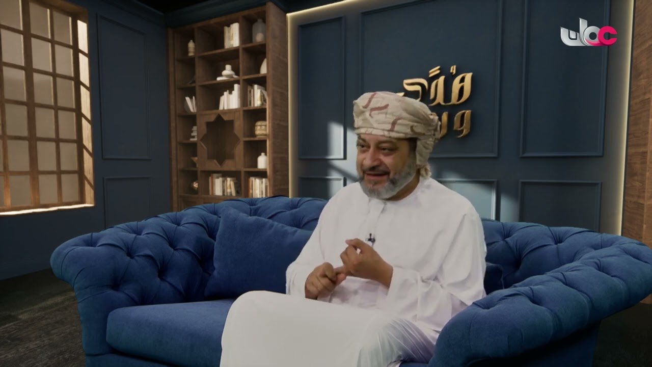 #هدى_ورحمة |التعامل بين الأبناء والآباء | الثلاثاء 27 #رمضان 1447 هـ