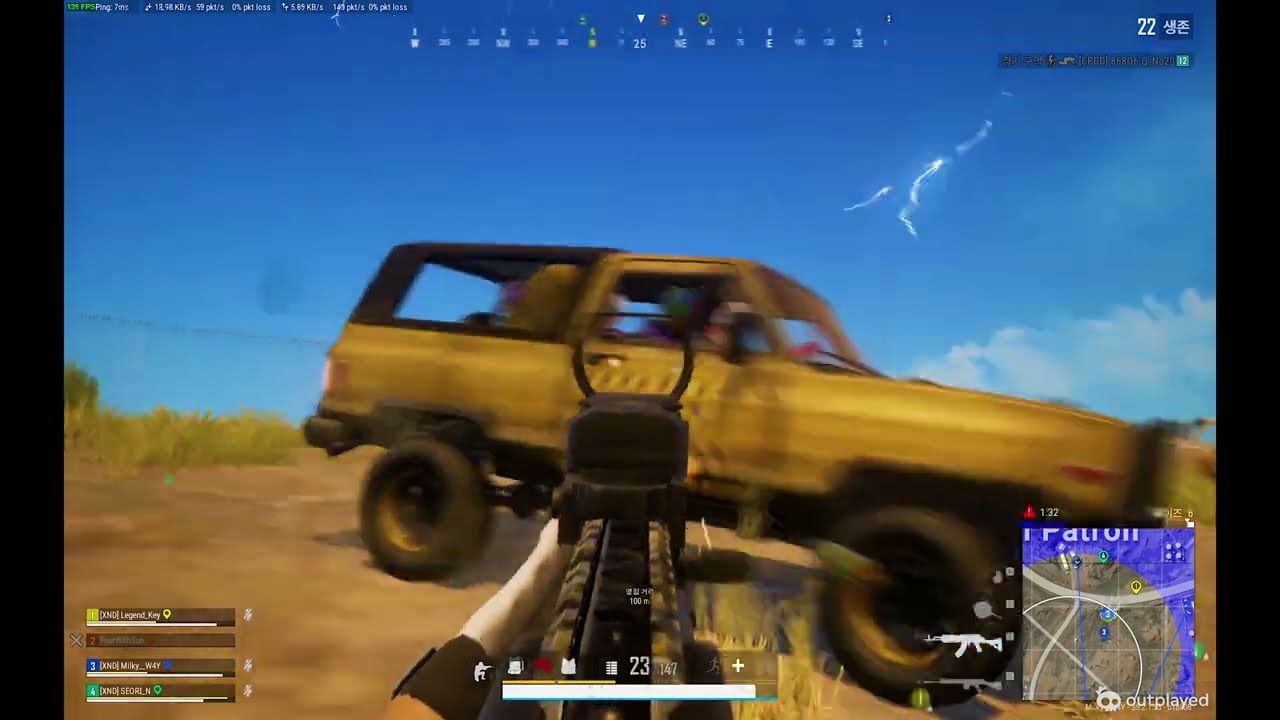 PUBG #7