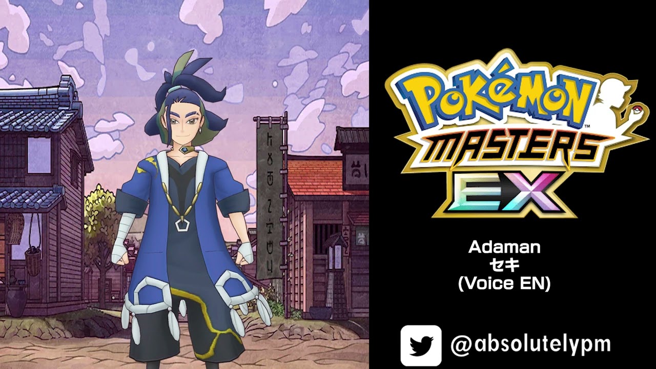 🇺🇸🎙️#0284 - Adaman/セキ - EN | Pokémon Masters EX