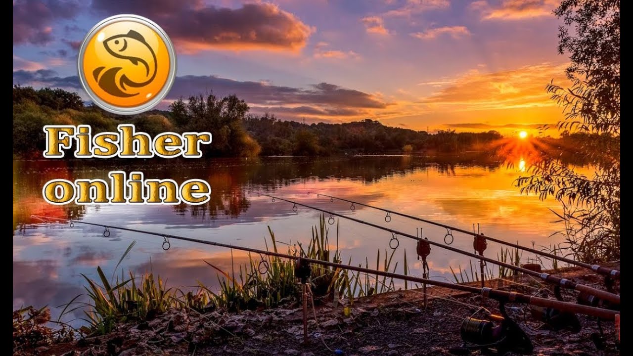 Fisher Online! Стрим🔴РЫБАЛИМ ОБЩАЕМСЯ КАЧАЕМ КЛУБ...