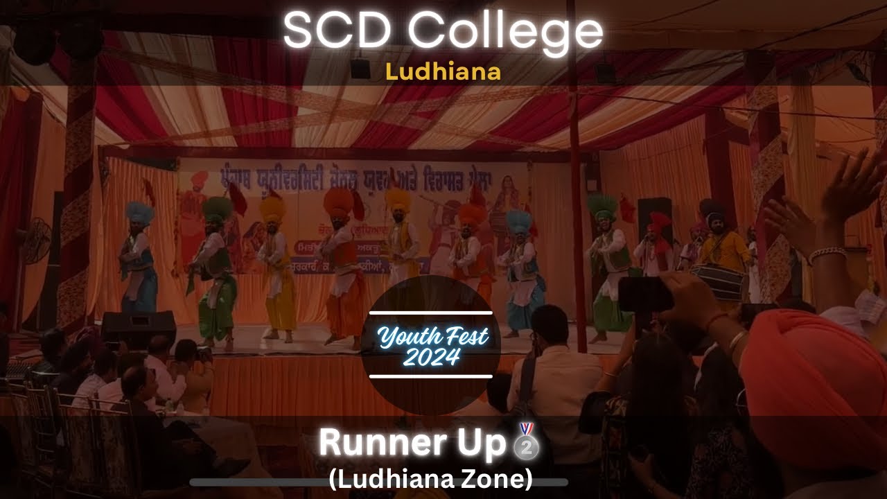 SCD College Ludhiana Bhangra (Runner Up)🥇 || Ludhiana Zone || Punjabi Uni Youth Fest 2024