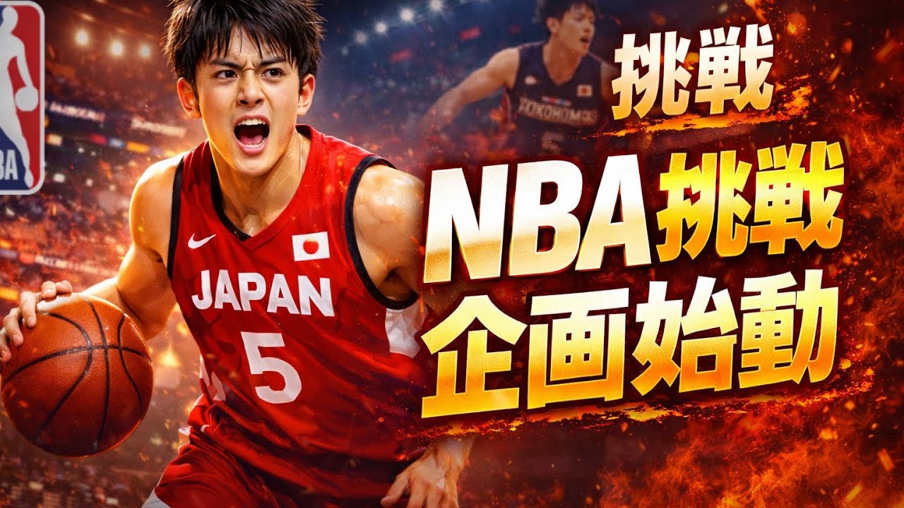 「2k26」雑談配信　明日から企画開始します！！