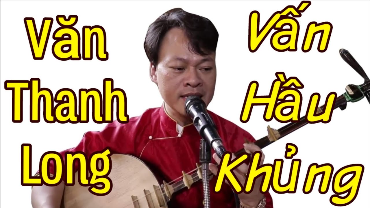 Hát Văn Quan Hoàng Bẩy Văn Thanh Long - Đồng thầy: Cù Thị Lân ;Hầu Đồng Hầu Bóng Đẹp Nhất 2017