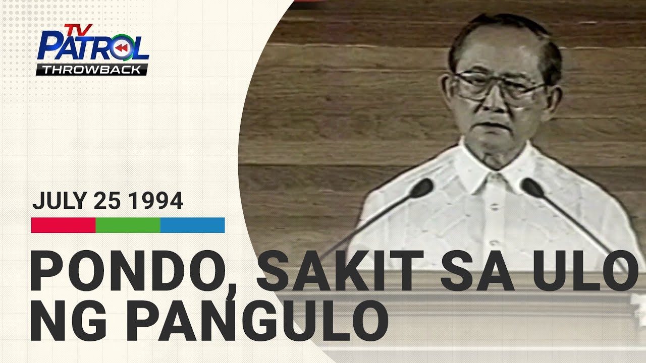 BALIKAN: 1994 SONA ni FVR sumentro sa EVAT, pork barrel | TV Patrol Throwback