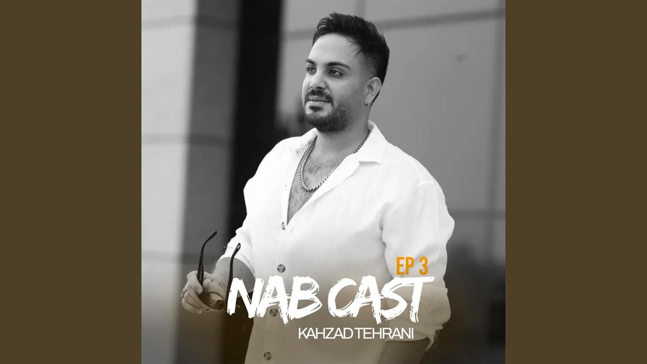 Nab Cast EP 03
