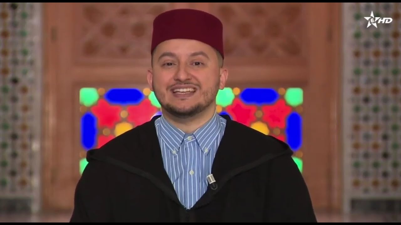 Thawābit: les constantes religieuses du Maroc - n°15:  le mālikisme et les Idrissides