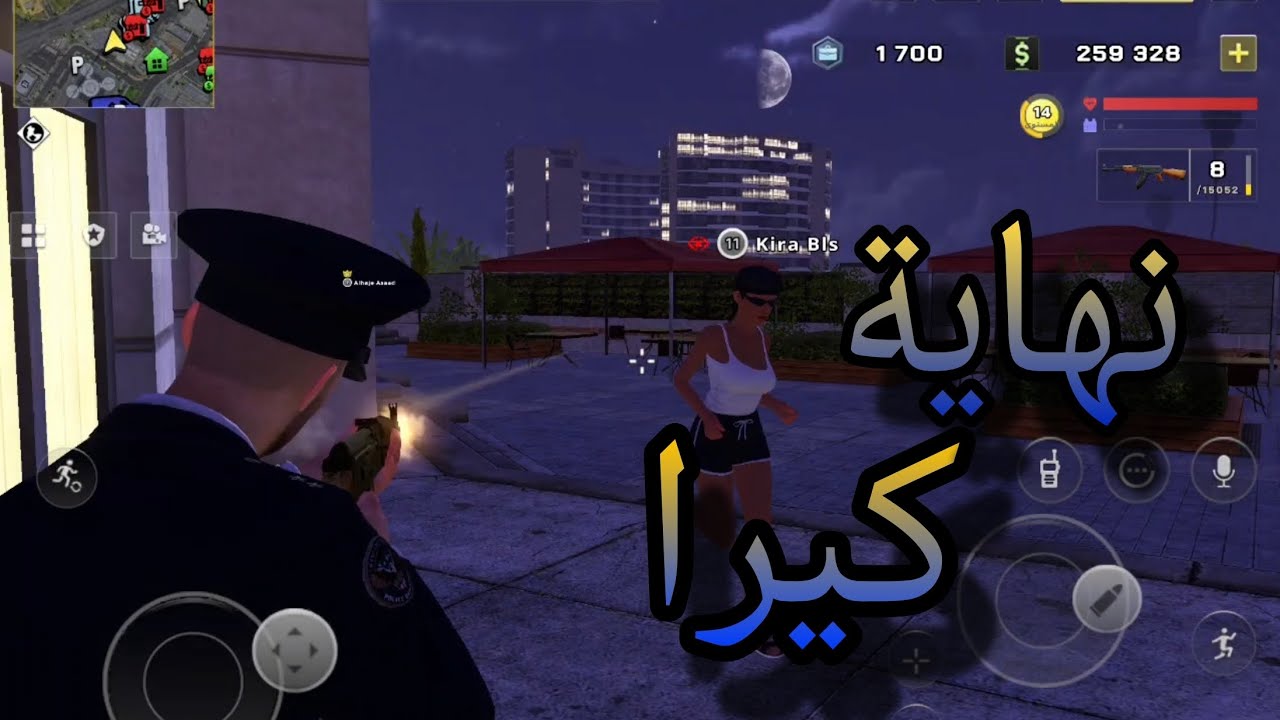 بنهاية كبير العصابات كيرا علي يد سايكو و ليبيا ليبيا🔥🔥OneOne state rp  