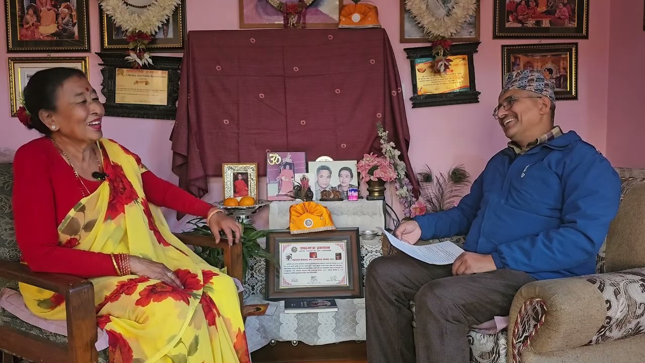 भाग १६: प्रेमविवाह गरेर पतिलाई मिर्गौला दिने लीला श्रेष्ठको सङ्घर्ष | लीलादेवी श्रेष्ठ |Shabdasambad