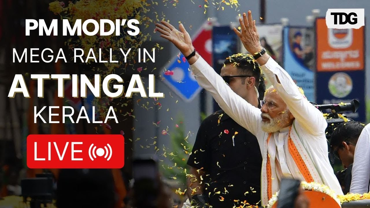 PM Modi Live: Public meeting in Attingal | Kerala | Lok Sabha Election 2024