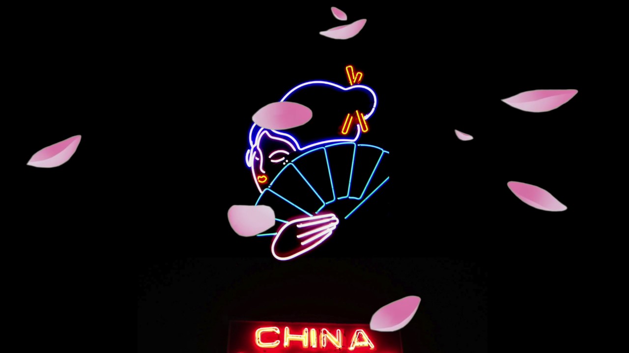 Young Paris - CHINA (Official Audio)
