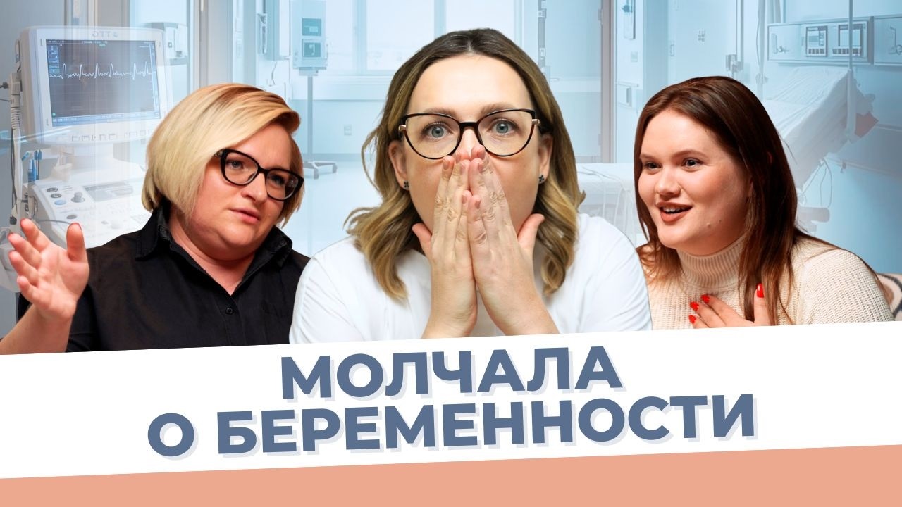 Я родила и воспитываю ребёнка одна. Честный опыт