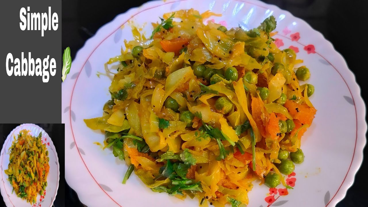 Cabbage Peas Recipe ll Patta Gobhi Matar Ki Sabji ll