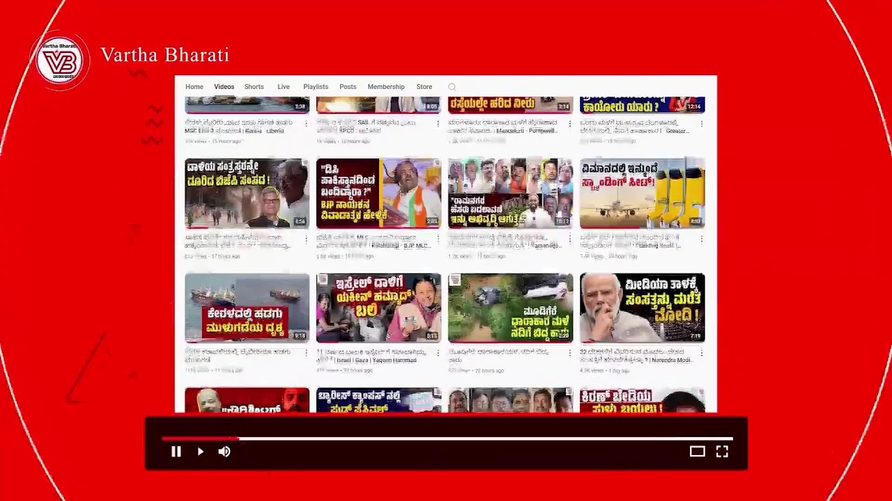Daily Roundup: ಬಿಜೆಪಿ vs ಕಾಂಗ್ರೆಸ್ vs ಪ್ರಾದೇಶಿಕ ಶಕ್ತಿಗಳು : ಭಾರತದ ಭವಿಷ್ಯ ಯಾರ ಕೈಯಲ್ಲಿ?