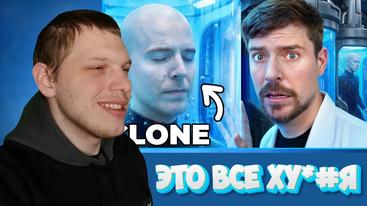 BOPOH921 СМОТРИТ: $1 vs $1,000,000,000 Футуристических Технологий!