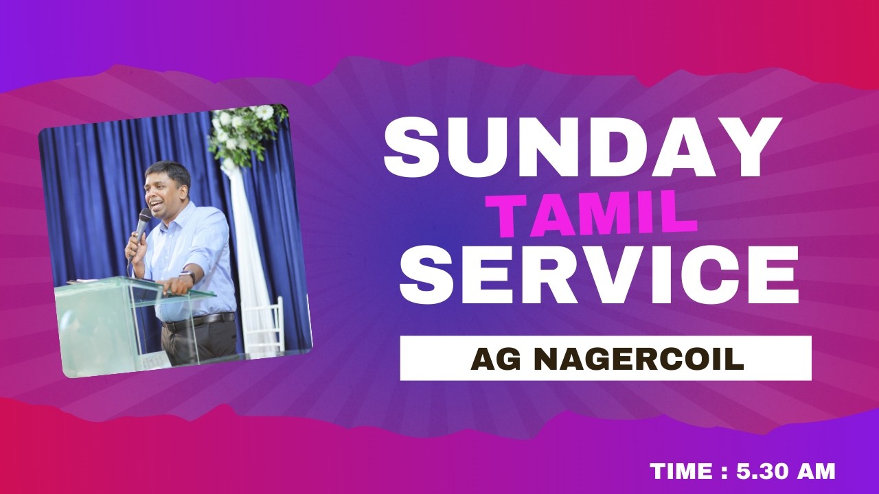 Sunday Tamil Service | March 15 | 2026 | AG Nesamony Nagar