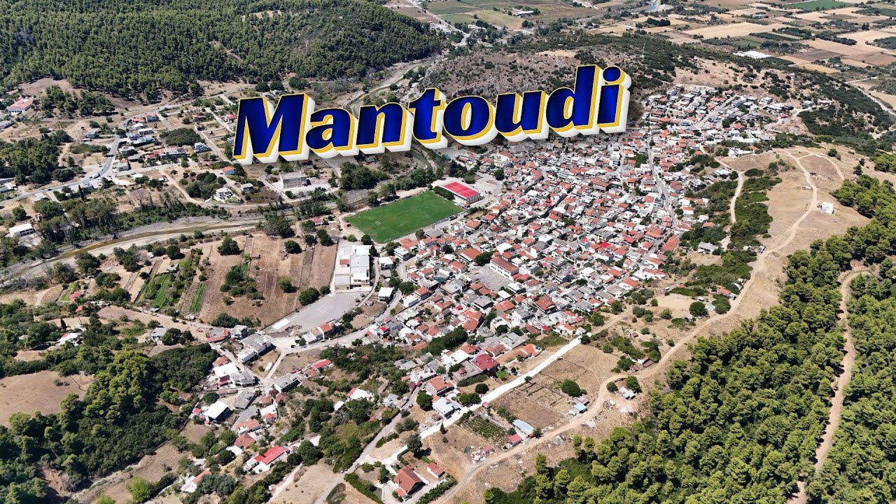 Mantoudi village/Evoia/A place with a lot of memories/Μαντούδι/Εύβοια/Ένα μέρος με πολλές αναμνήσεις