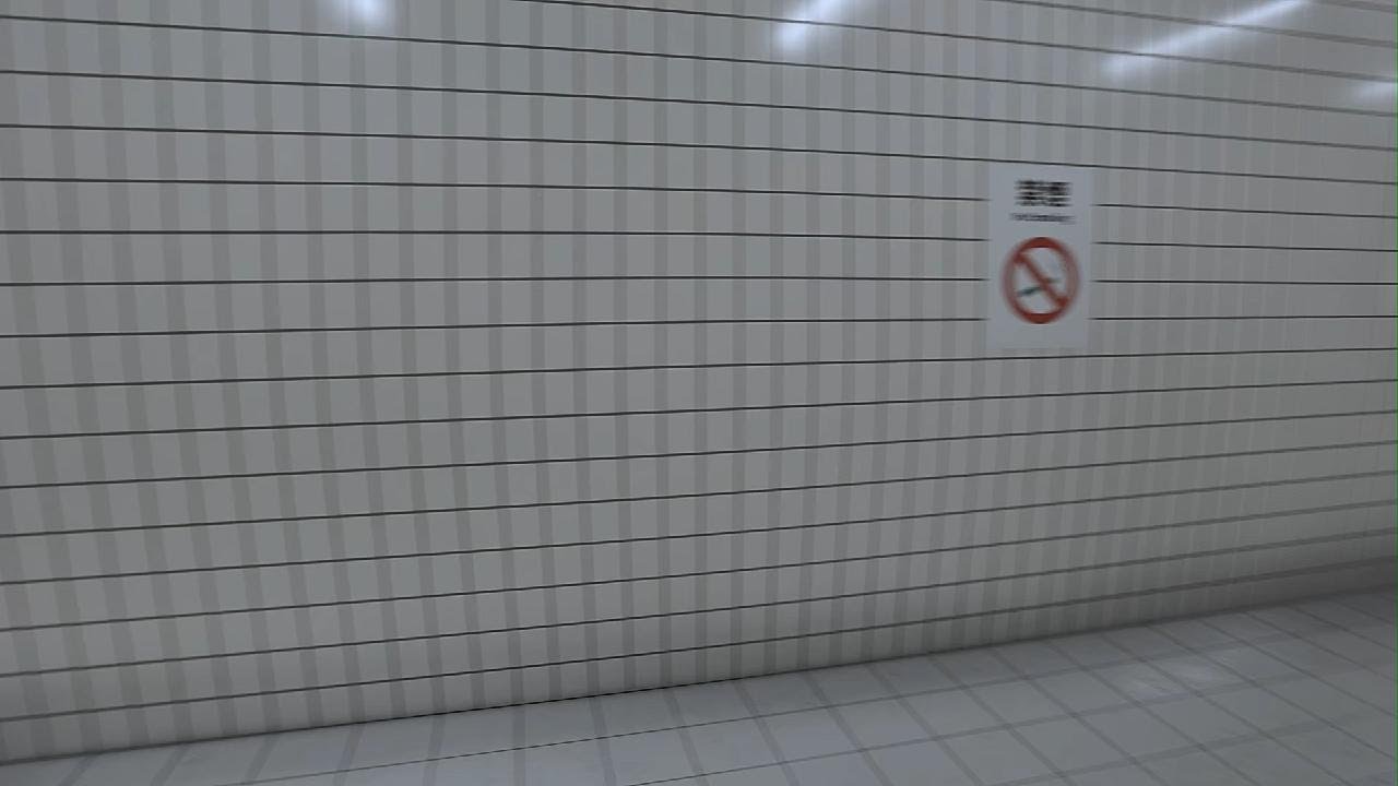 Easy Exit 8
