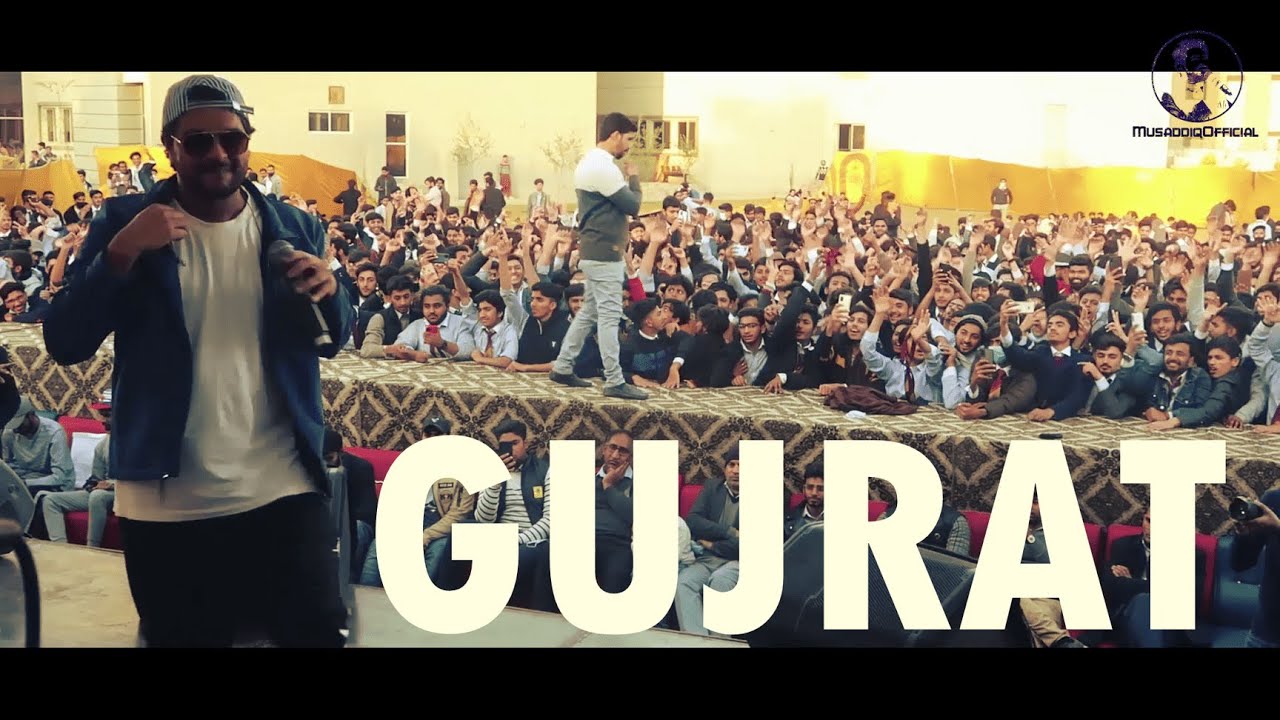 Punjab College Gujrat Concert | Sahir Ali Bagga | Asim Azhar | Aima Baig Live Performance