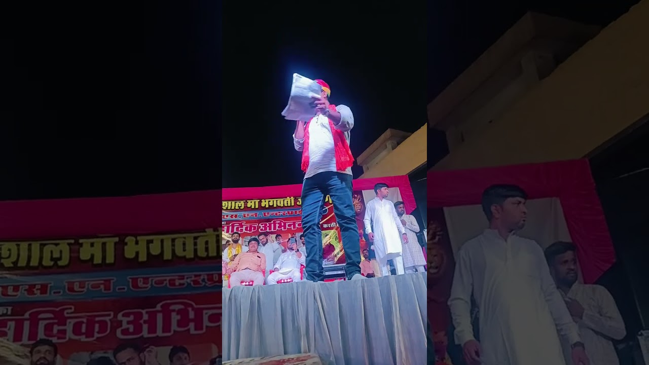प्रेम नगर कोटा Gopal Singh Solanki fufa ji ka dhamaka@mansingh hadoti kota