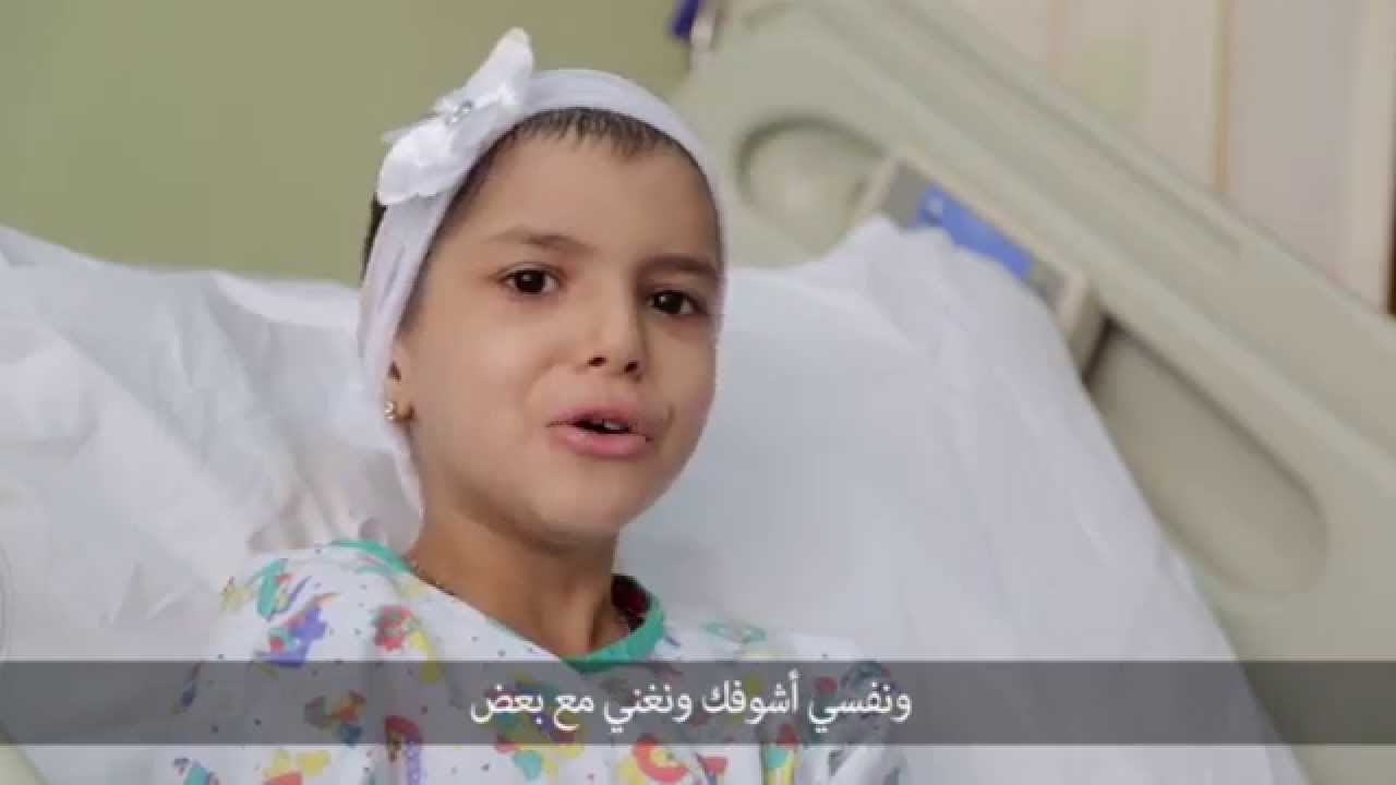 زيارة  الفنانة نانسي عجرم لمركز الحسين للسرطان لتحقيق أمنية الطفلة نور