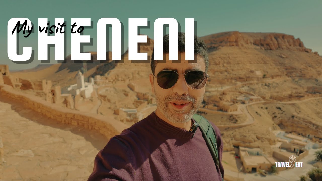 زرت أقدم معصرة زيتون جنوب تونس