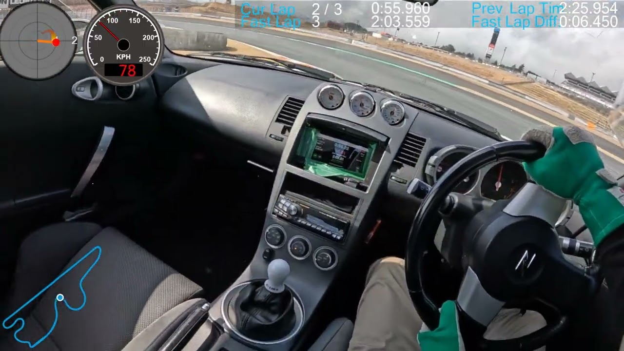 20260223 FSW-R Z33 前期DE AllLap ４Lap目ヘアピン立ちエンジンストップで終了