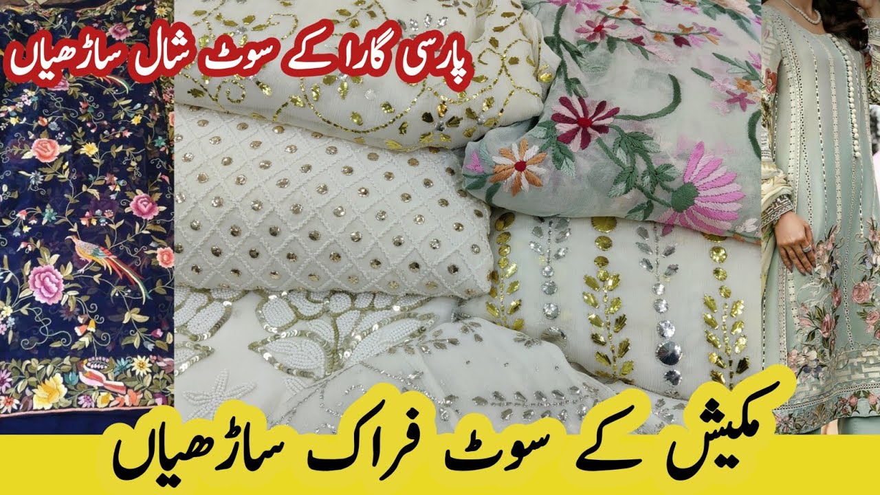 Mukesh Kamdani & Gotta Kanari Designer Suits on Pure Chiffon Fabric/Parsi Gara Shirt & Shawls