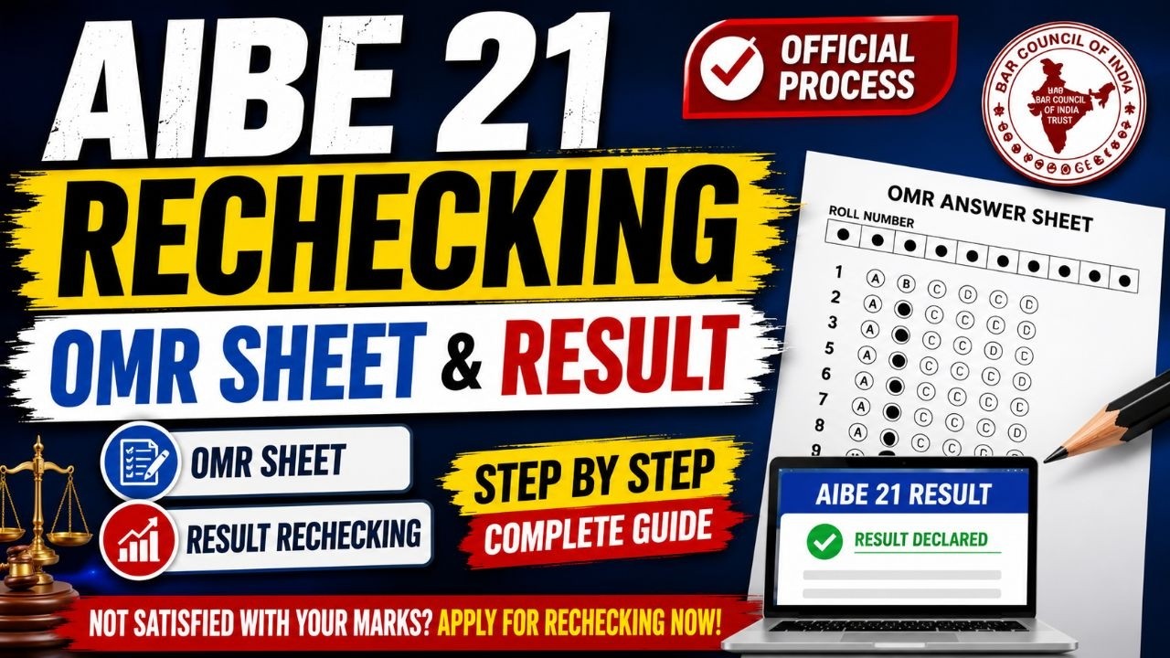 AIBE 21 Result Rechecking 2026 | OMR Sheet & Rechecking Form Filling Process | Step-by-Step Guide