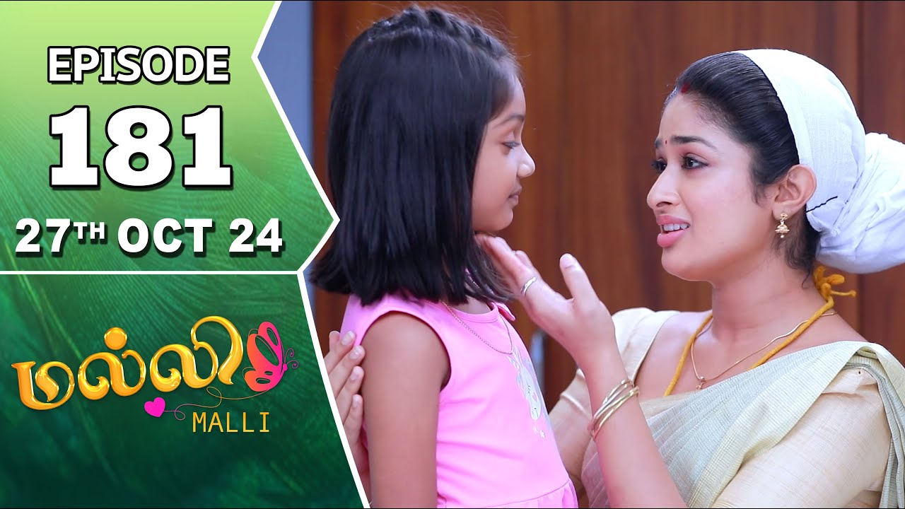 Malli Serial | Episode 181 | 27th Oct 2024 | Nikitha | Vijay | Saregama TV Shows Tamil