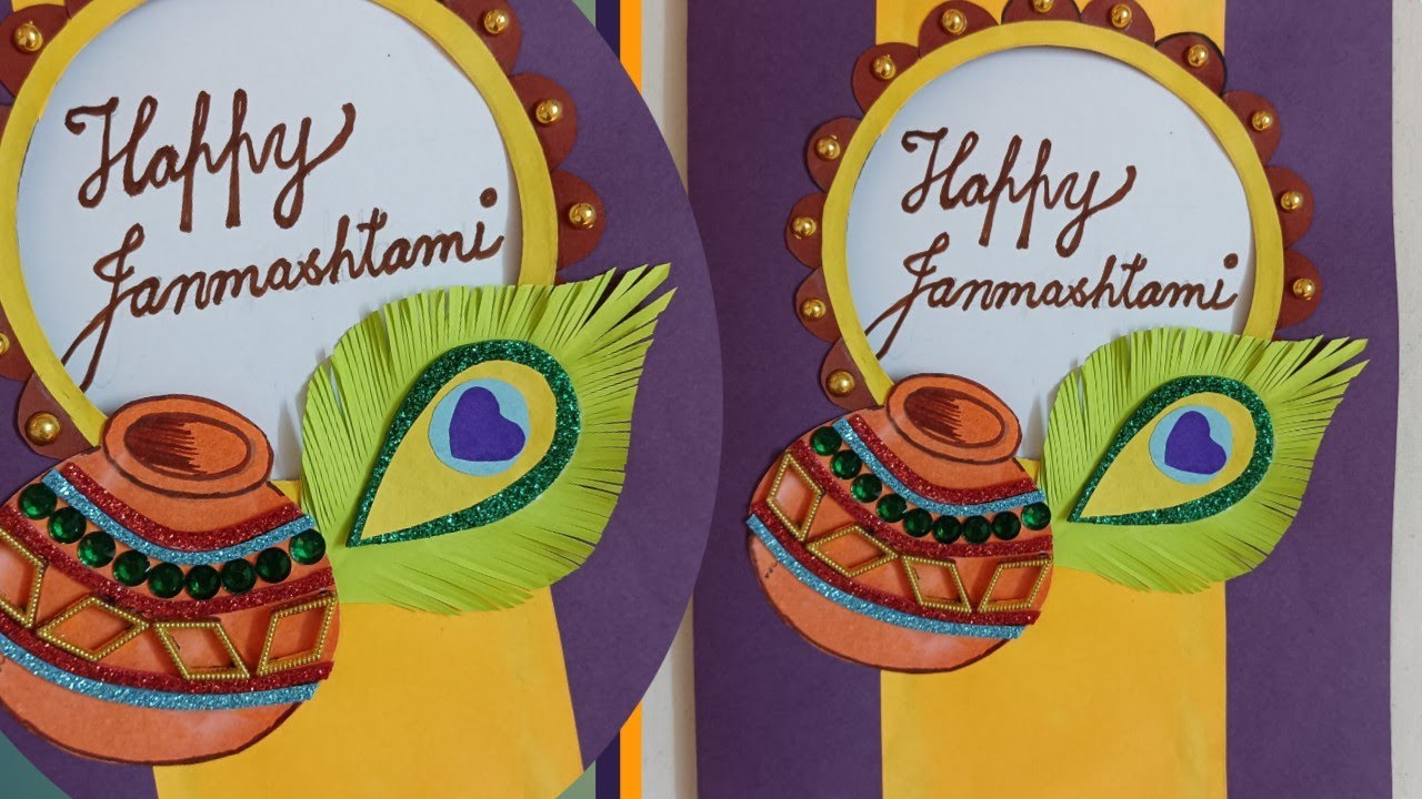 How to make Janmashtami greeting card/Happy Janmashtami card/Janmashtami craft ideas/