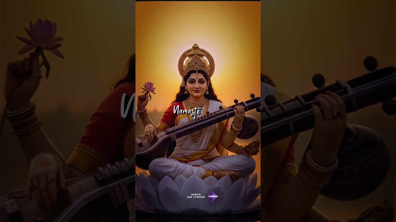 𝐍𝐞𝐰 𝐎𝐝𝐢𝐚 𝐌𝐚𝐚 𝐒𝐚𝐫𝐚𝐬𝐰𝐚𝐭𝐢 "♡︎ 𝐁𝐡𝐚𝐣𝐚𝐧 𝐬𝐭𝐚𝐭𝐮𝐬🙏 ||𝐟𝐮𝐥𝐥 𝐬𝐜𝐫𝐞𝐞𝐧 𝟒𝐊 𝐖𝐡𝐚𝐭𝐬𝐀𝐩𝐩 𝐁𝐡𝐚𝐣𝐚𝐧 𝐬𝐭𝐚𝐭𝐮𝐬🌿||