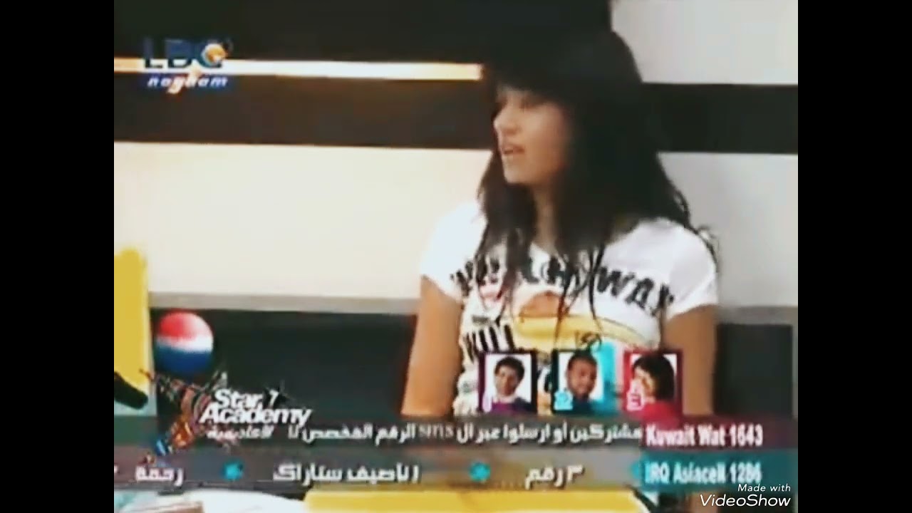 ناصيف ورحمة ومحمد وحديث الفلافل والبنطالون الاصفر 😂