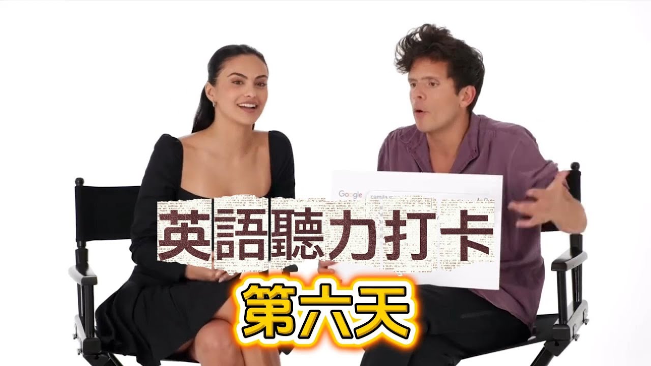 堅持這樣練聽力，一個月就可以看到效果