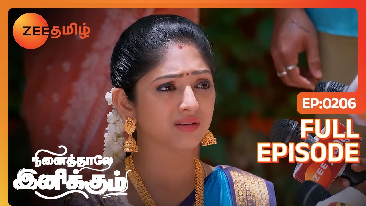 பண்ணாத தப்புக்கு ஏன் அவரை Arrest பண்ணீங்க | Ninaithale Inikkum | Full Ep 206 | Zee Tamil | 19 Apr 22