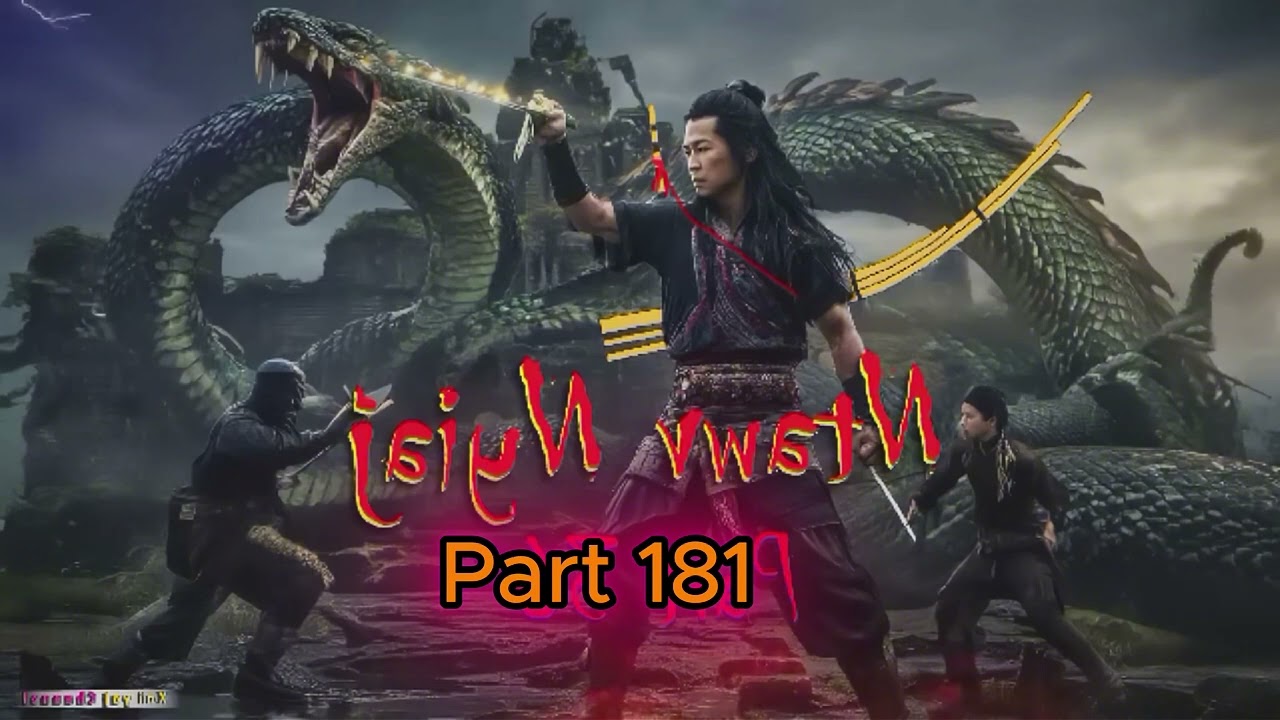 Ntawv Nyiaj (Part 181) Tus Nplog Qab Teb Yug Dab 06/03/2026
