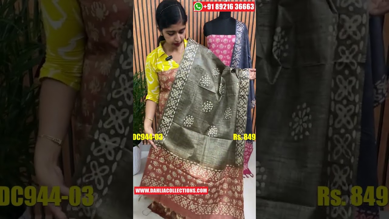 Semi Tusser Churidar Materials Set with Batik Print | Online Churidar Shop | DC944