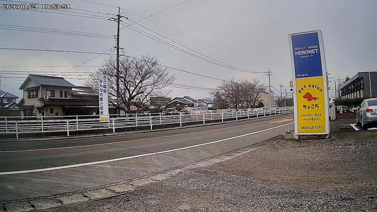 島根県出雲市白枝町ライブカメラ Shimane Izumo Live camera.world.cam