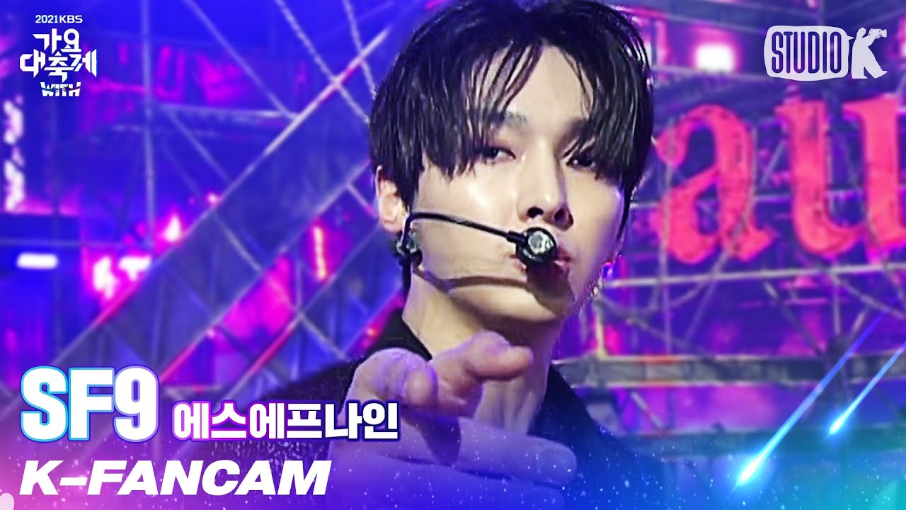 [K-Fancam] SF9 주호 직캠 'Intro+Trauma' (SF9 ZU HO Fancam) l @가요대축제 211217