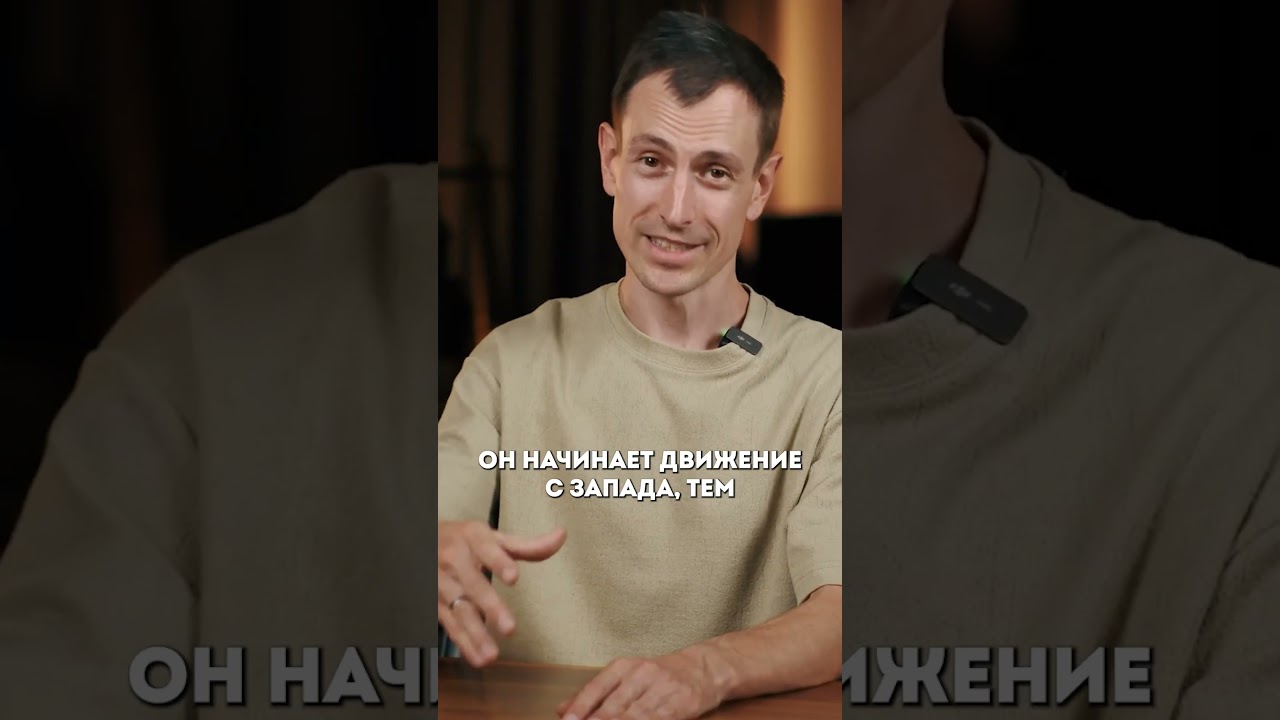 Панва - обзор района Пхукета