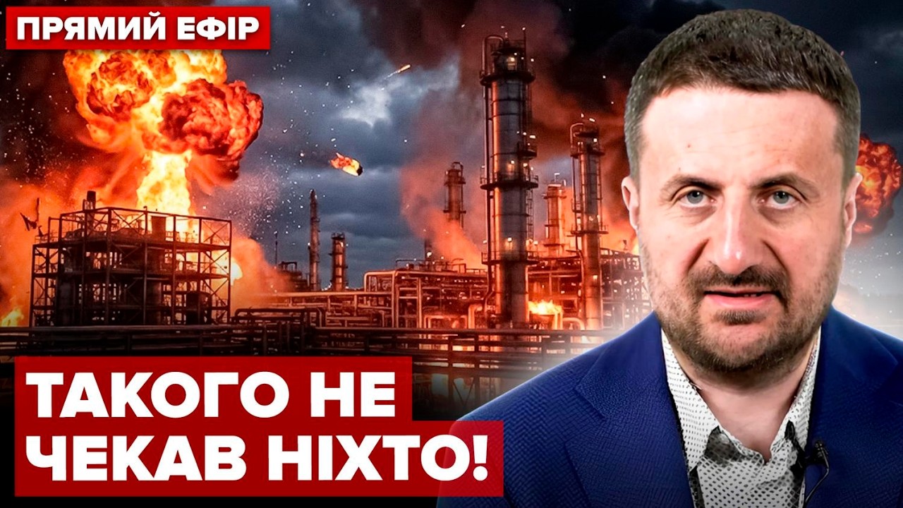 ⚡ЗАГОРОДНІЙ: ТЕРМІНОВО! РФ ПАЛАЄ після УДАРУ. Несподівана заява ЗЕЛЕНСЬКОГО! Чого чекати 24 лютого?