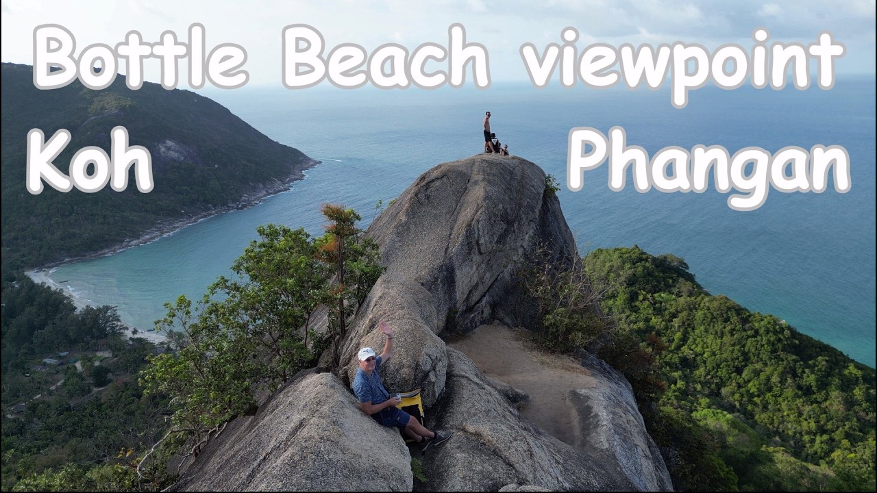 Смотровая площадка на пляже Bottle Beach на острове Ко Панган.