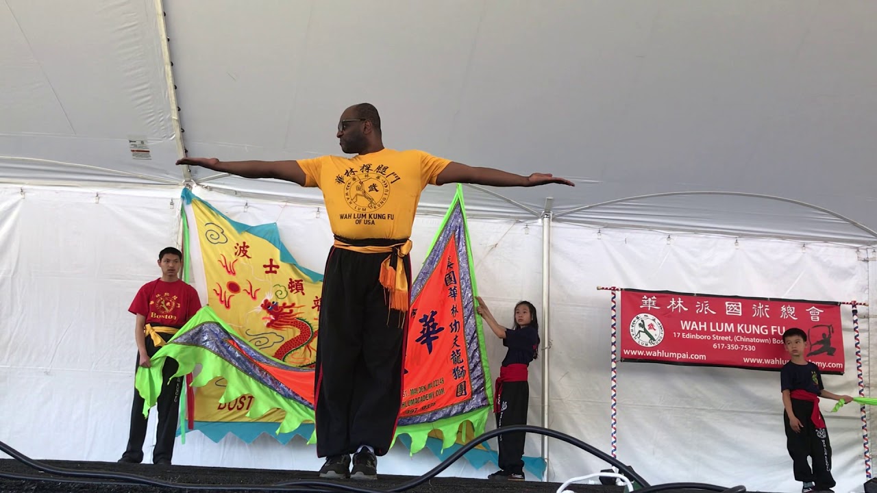 Wah Lum Form Sifu Charles Payne