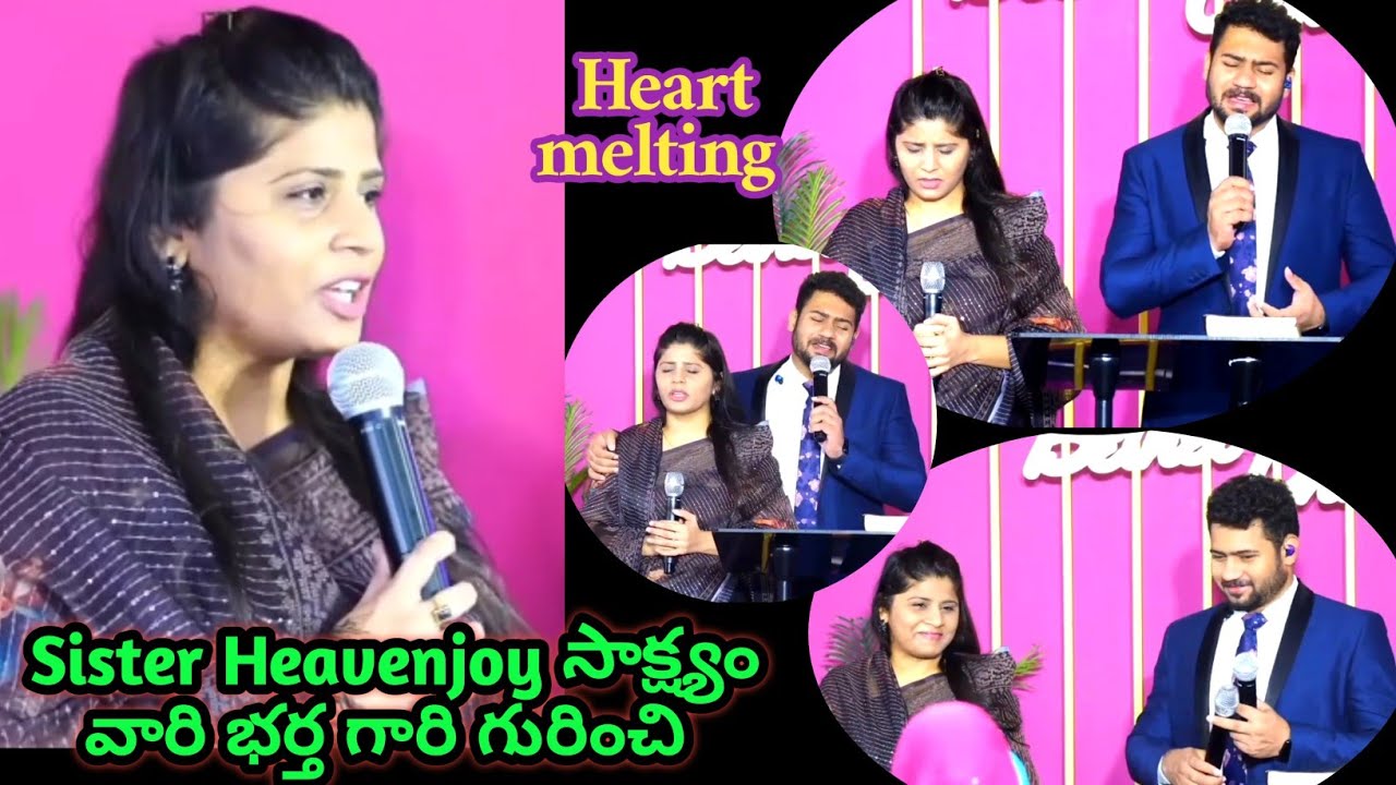 Sister Heavenjoy Amazing and shocking testimony about Brother Enosh kumar garu ll Blessed couple