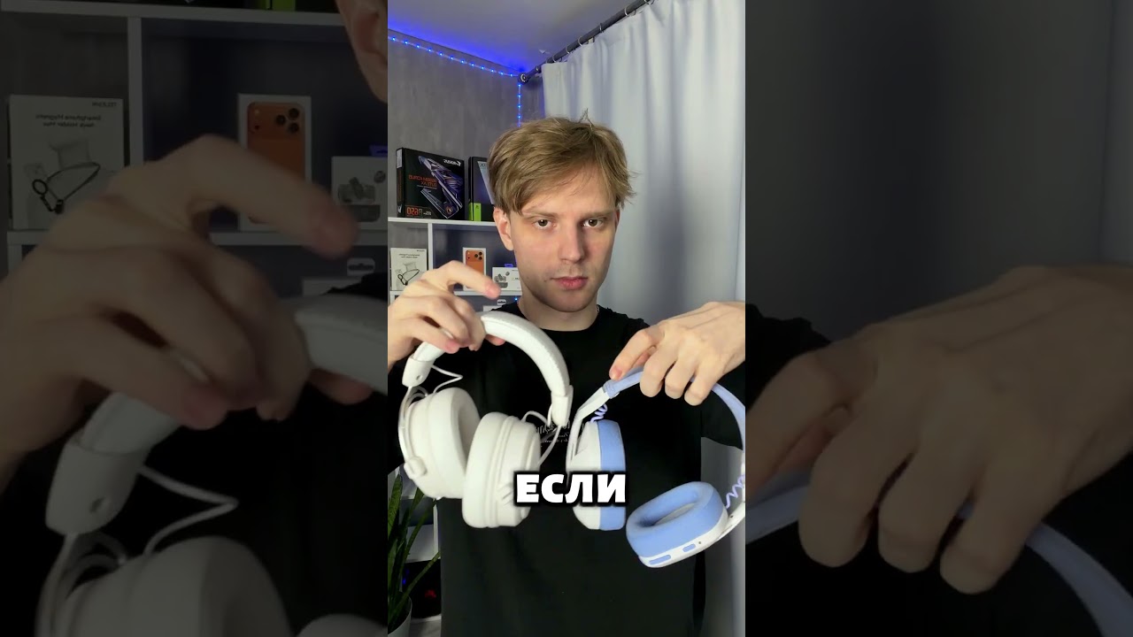 Реальный краш-тест наушников 😂 IO Graphite 2