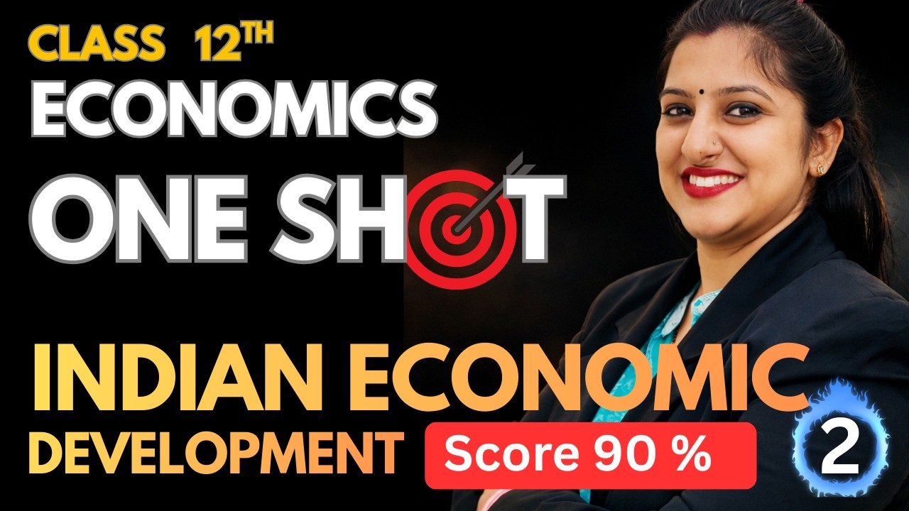 ONE MARK QUESTIONS I  Full Revision | Class 12 Economics#economics #class12
