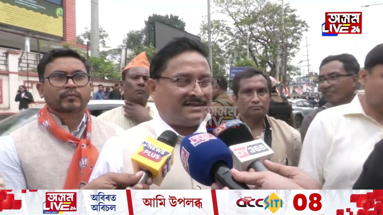 ‘জয়ন্ত দাসে লগাতকৈ অলপ বেছি কথা ক’লে।