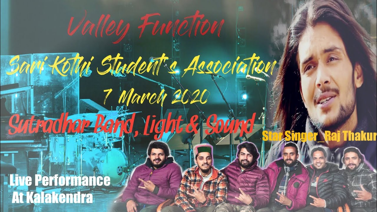 Sari Kothi Valley Function 2020 