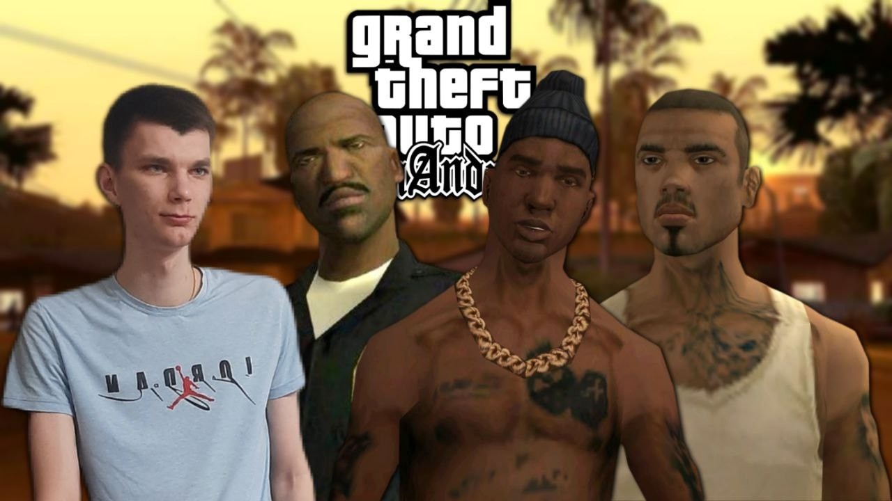 Тусим с Оджи Локом Цезарём Виальпандо и офицером Тенпенни - Grand Theft Auto: San Andreas стрим #4